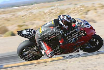 media/Dec-06-2024-CVMA Friday Practice (Fri) [[e1d1c5d4fc]]/1-Group1/Session 3 (Turn 9 Inside)/